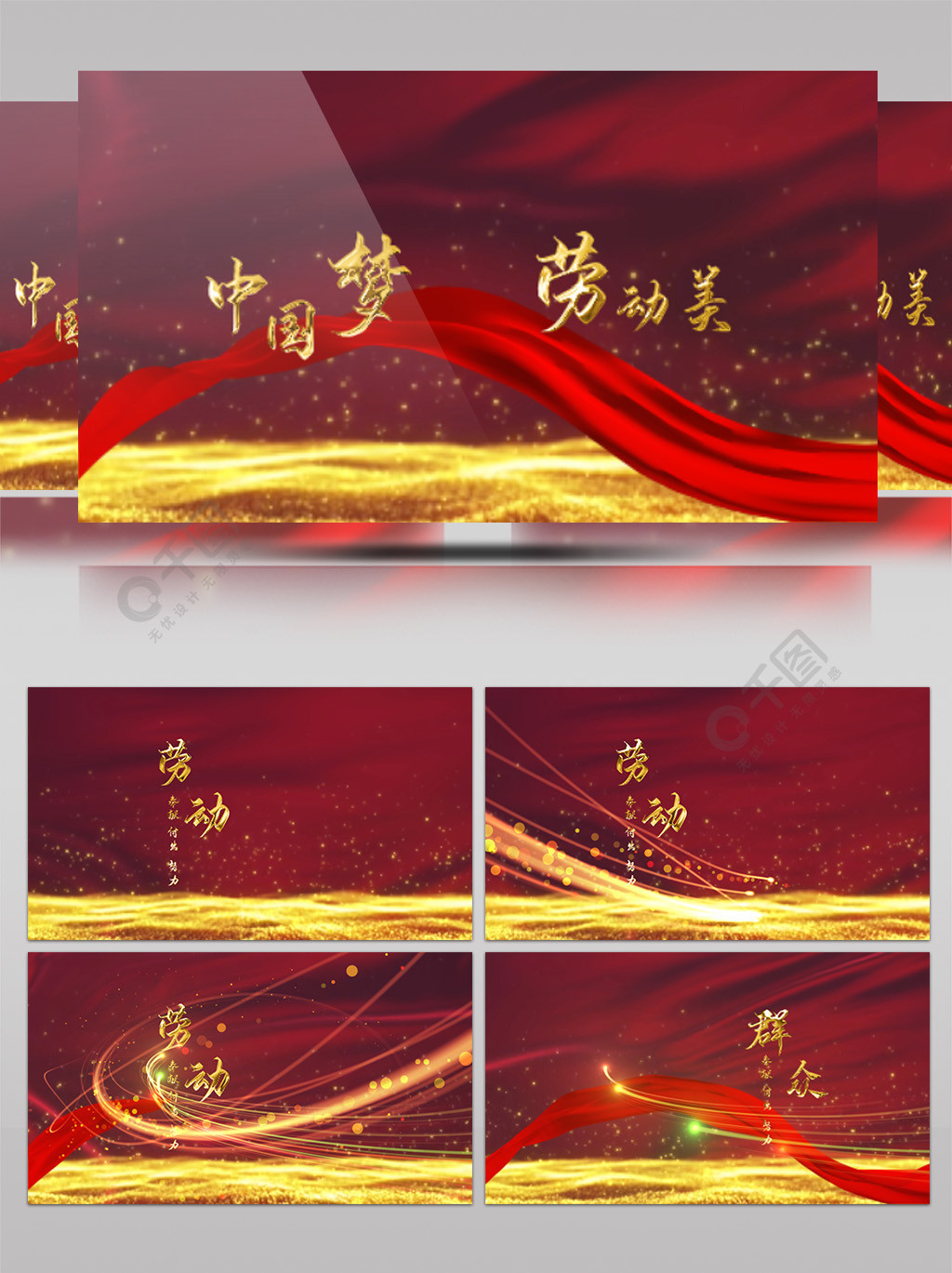 男同暗网 遵守法律法规和社会公序良俗