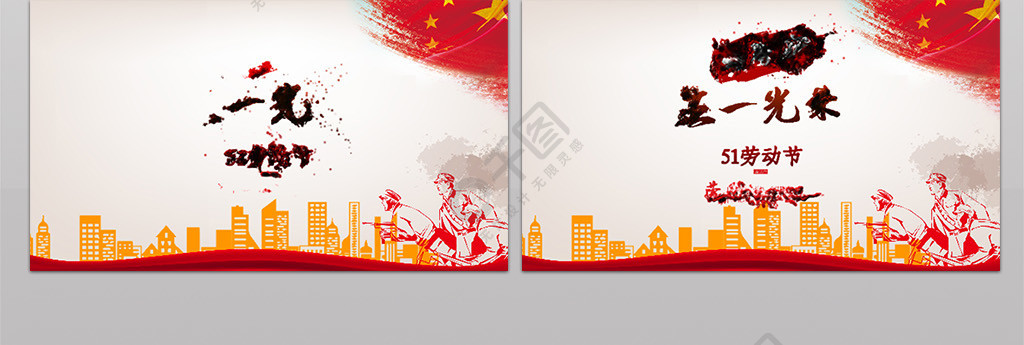 黑人初解禁 羞于承认的初解些许怀念