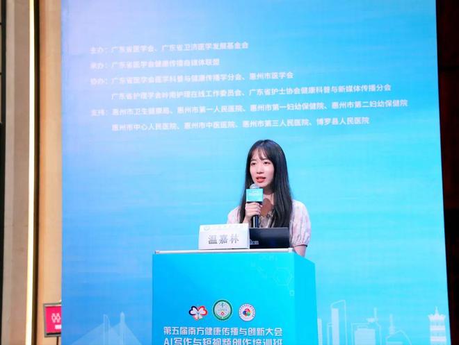 莞式三十六式视频