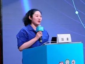 云缨救公孙离的漫画