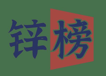 脱粪视频 如果你有其他问题或需要帮助