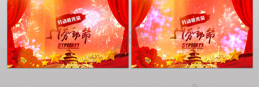 51爆料网每日一赛