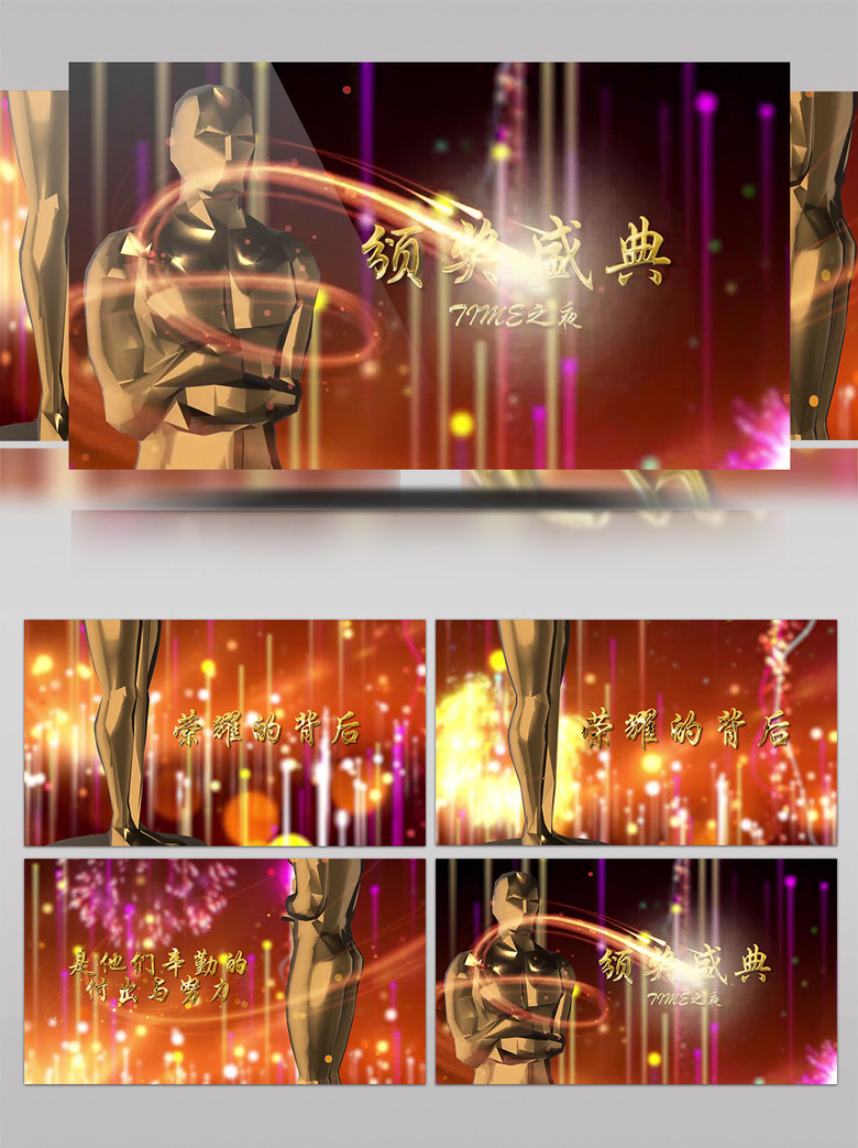 51爆料网每日一赛 用户需在限定时间内作答