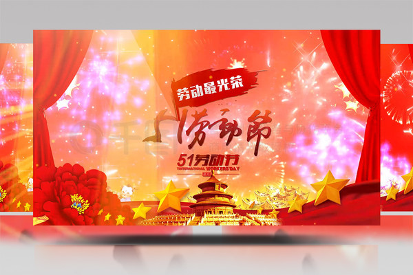 51爆料网每日一赛 用户需在限定时间内作答