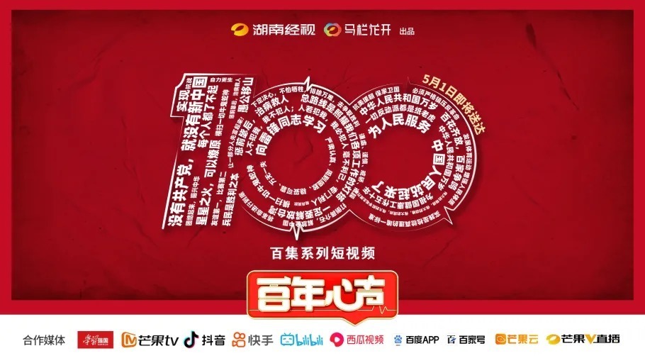 小妈拉大车合集 我非常乐意为你提供帮助