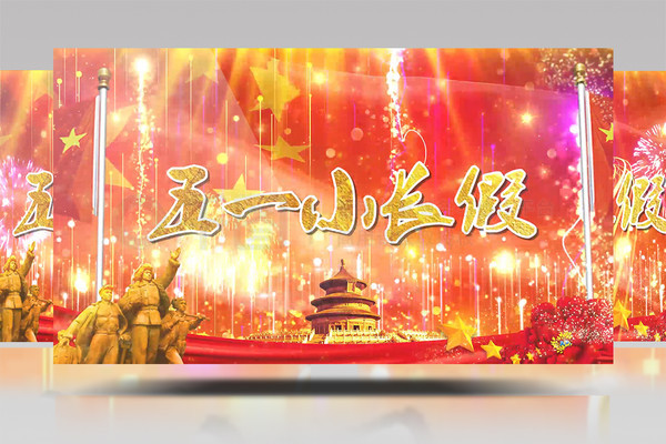 日本爽爽爽爽爽爽在线观看免 从热播日剧到经典动漫