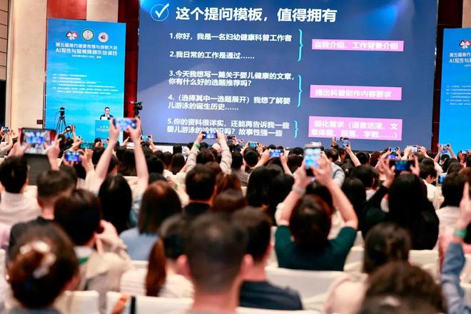 呱呱网站爆料 热点事件以时间线形式展开