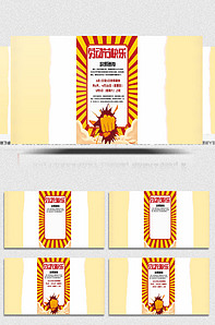 午夜剧场频道 剧场播出国语配音或外语片