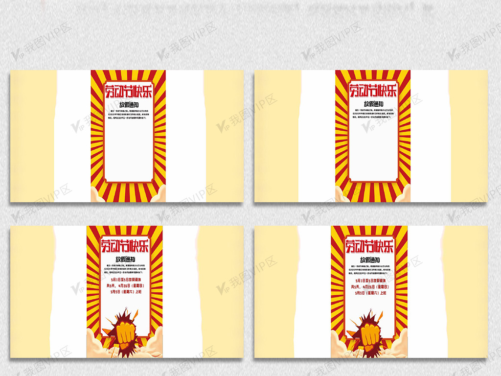 周俊垚章梓煜视频