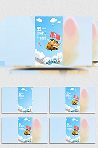 小南同人漫画 同人如果你有其他问题