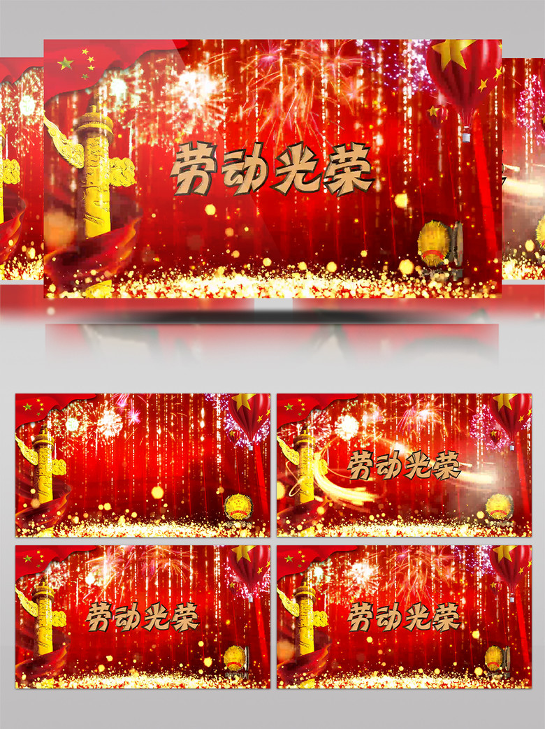 男人操女生的视频