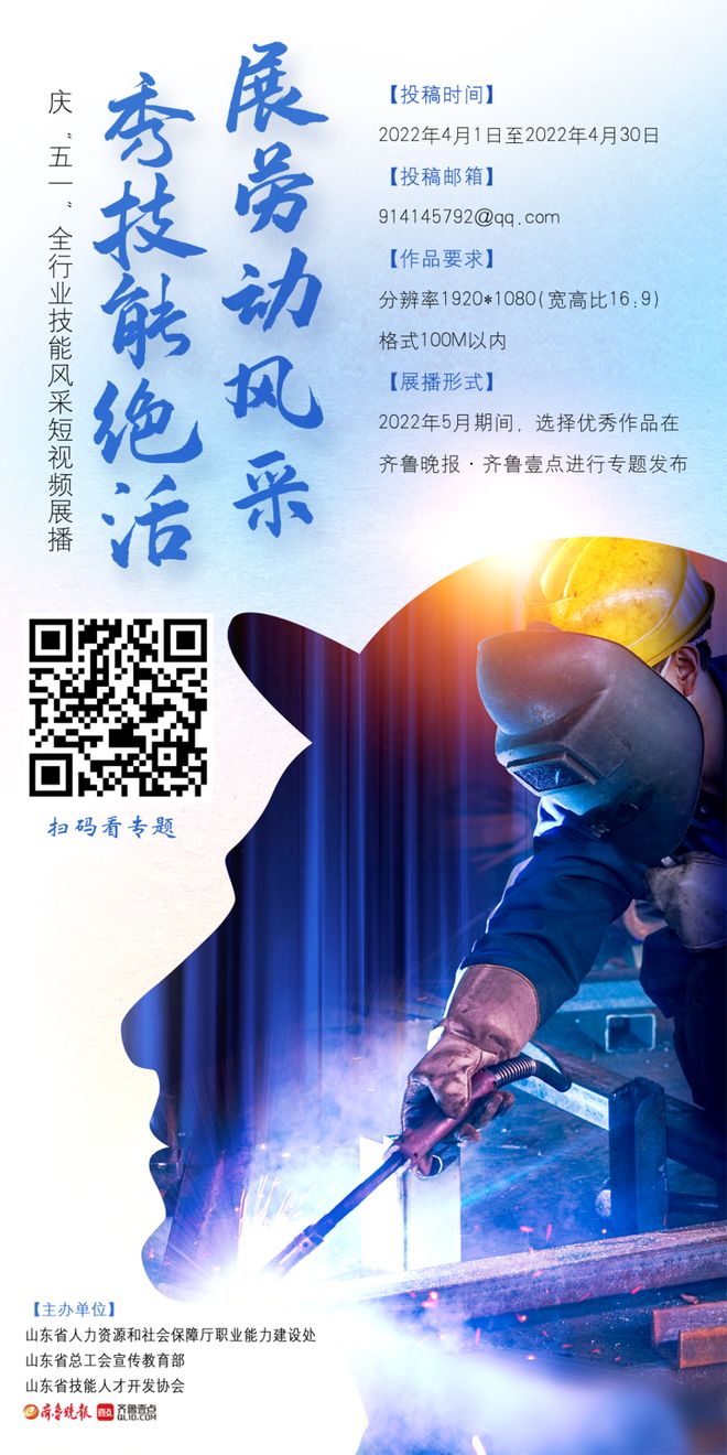 视频hhh 视频我都很乐意帮助你