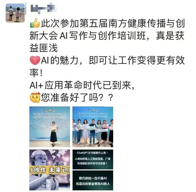 小蓝轻量版网页版登录入口