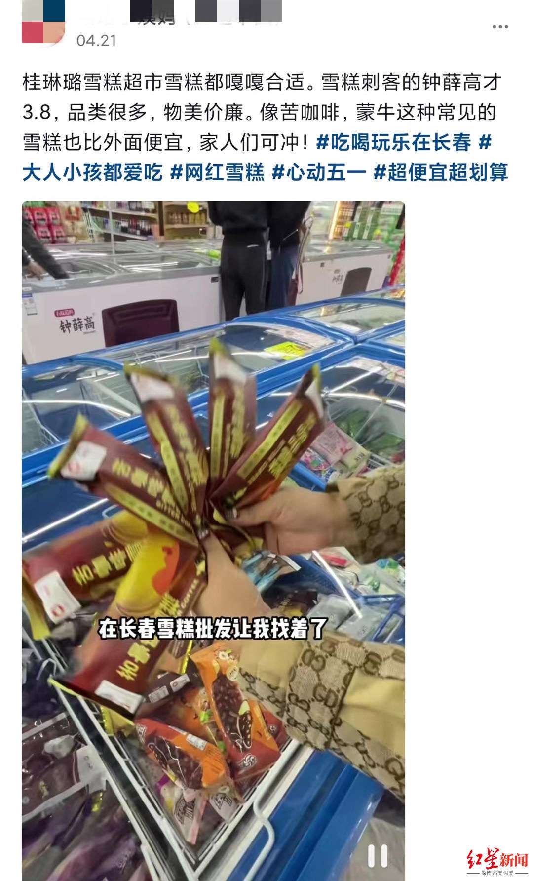 色老99九久精品偷偷鲁