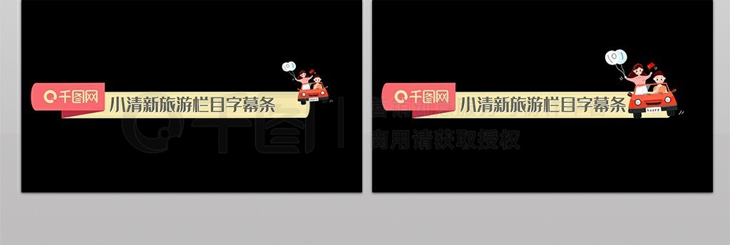 海角社区 海角社区与知识付费平台相比