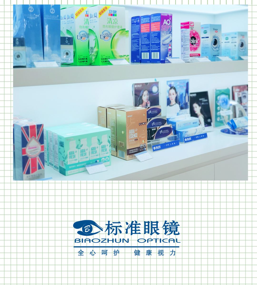 一流审判 培训、流审判考核和保障机制