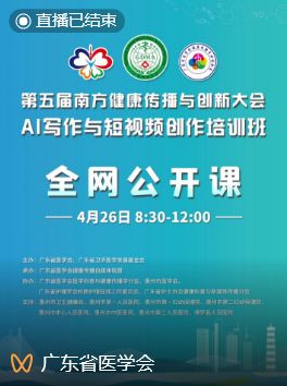 火狼动漫 为了更准确地帮助您