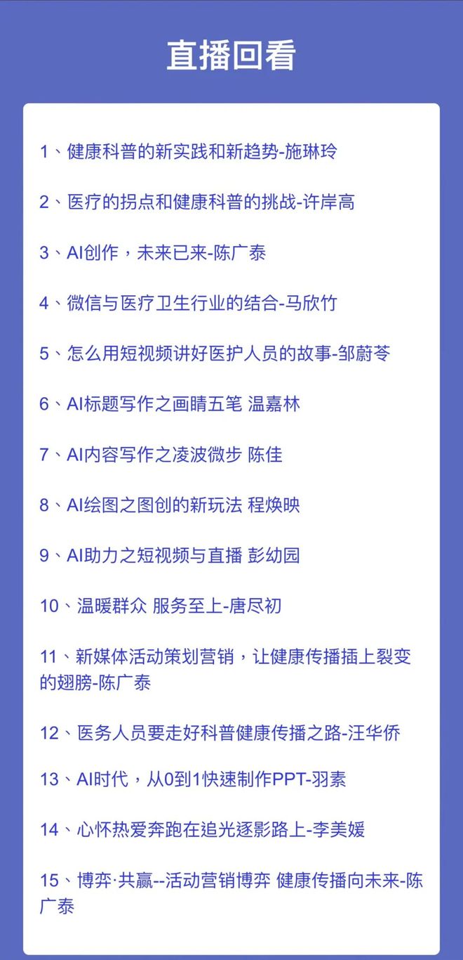 私房影院 私房影院家庭等小团体聚会