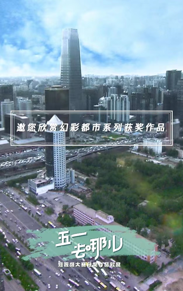 黑料吃瓜91大事件