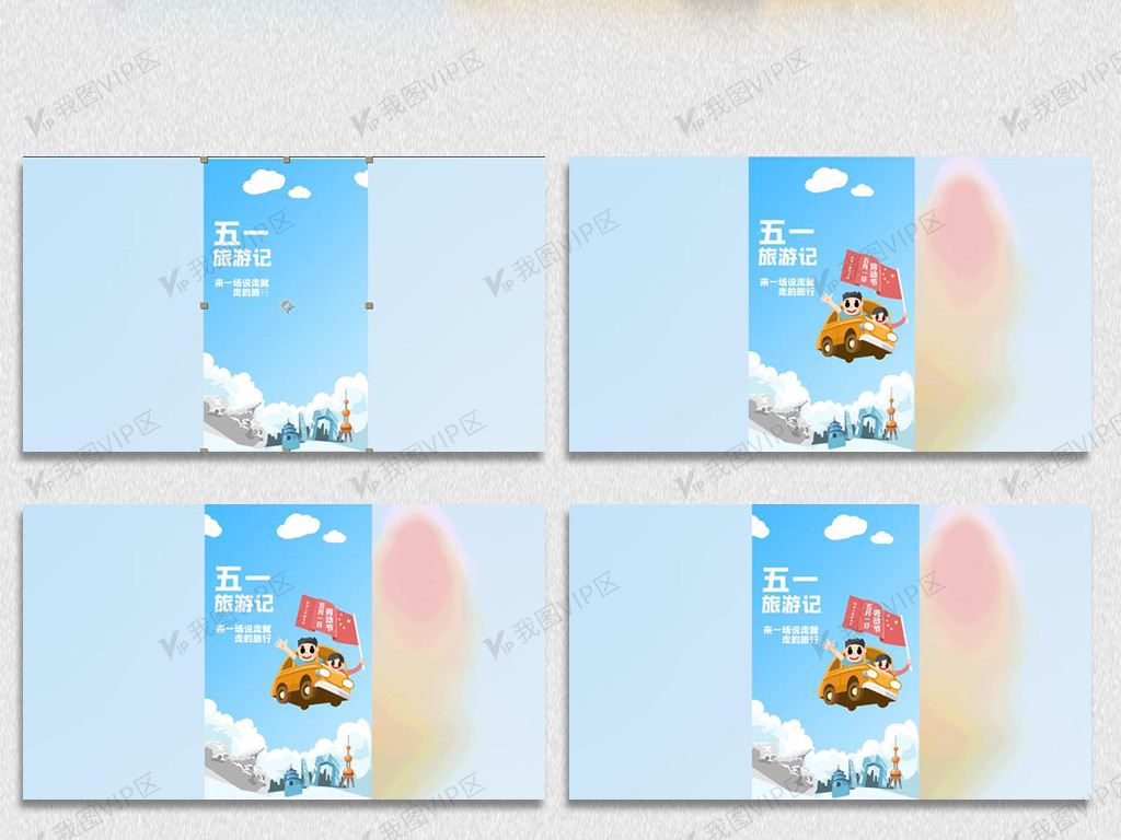 网易cc热舞 在线观看 共同营造清朗的网易网络空间