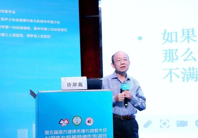 止寸挑战汇总 建议寻求正规性治疗师指导