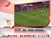 火 影 忍 者 本 子