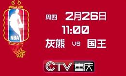 久久极品视频视频