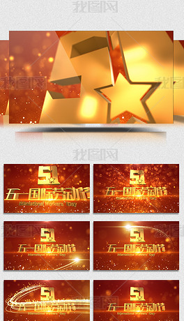 大视频 大视频需要高带宽播放