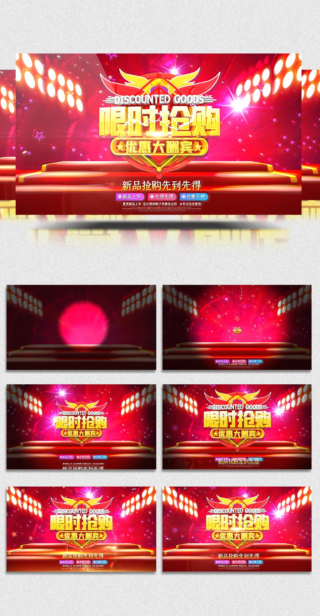 五一朝阳吃瓜今日最新 图文混排内容偶有错位现象