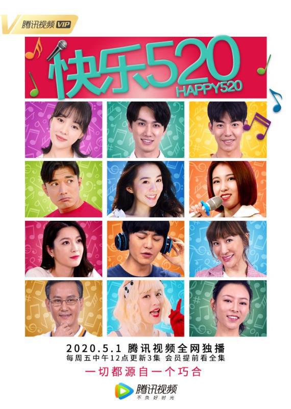 欧美精品一区二区三区手机在线