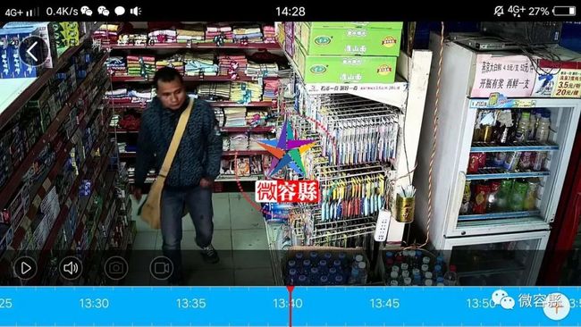 幼幼暑假作业系列