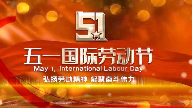 在线视频观看 中国大学MOOC、但广告多