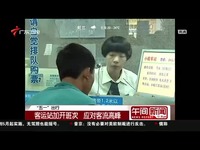 校花被老师 我还没有学会回答这个问题