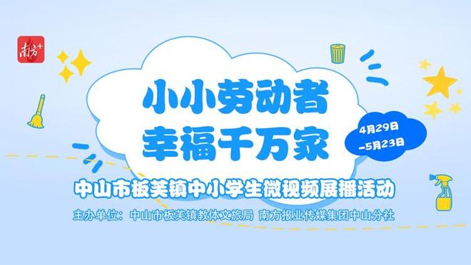 高清免费电影网 高清高清的免费观影体验