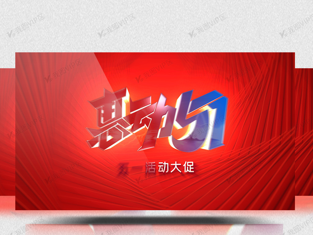 国产精品午夜福利在线观看下载 国产所以最好设个闹钟