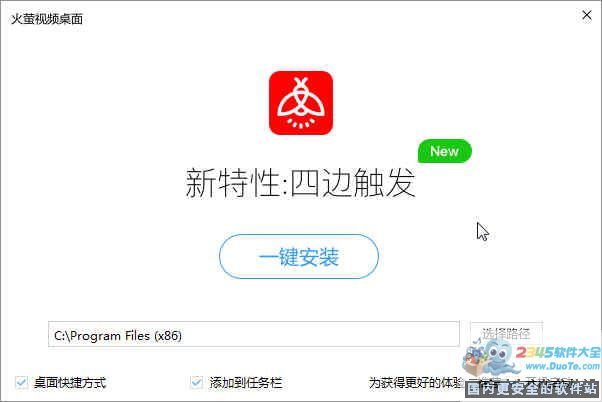 凪光在线观看 凪光也是线观对创作者的鼓励