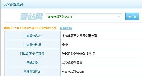 蜜 看起来你只发了一个“蜜”字