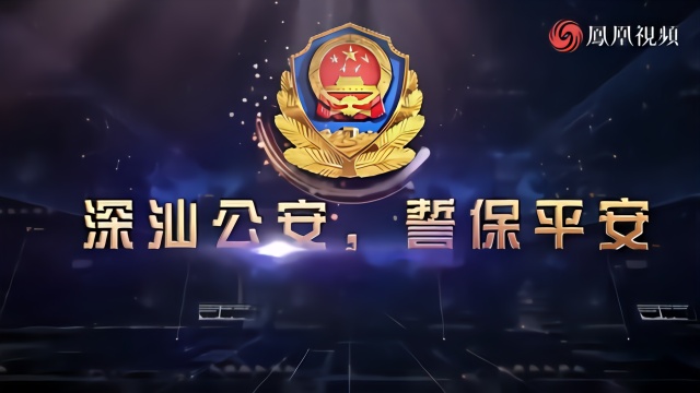 夜行巴士 模糊的夜行巴士黑暗