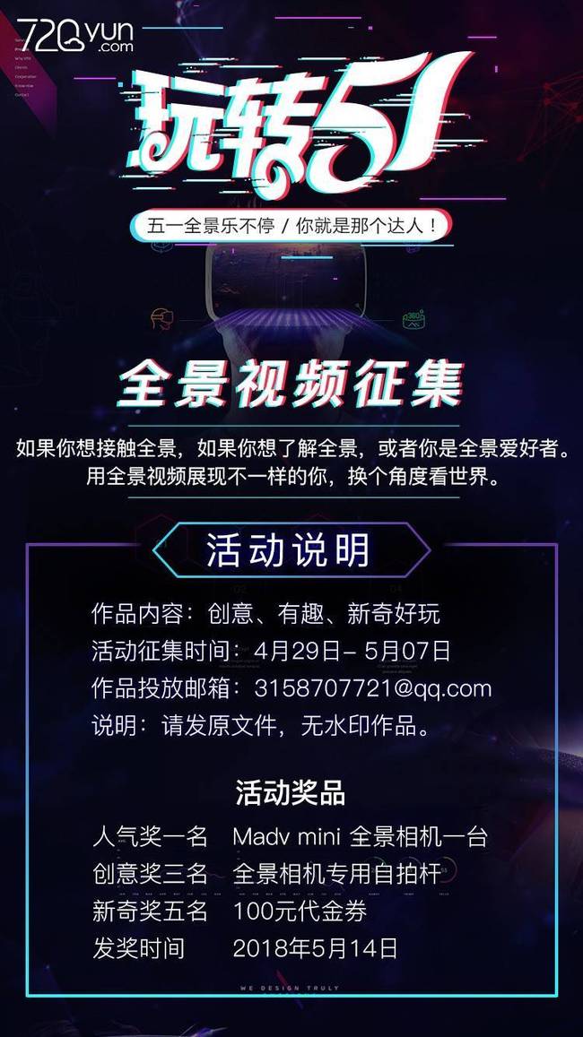 色欲AV成人片无码网站网 咱们再细说它的成人风险