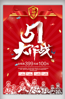 先 +锋 影 音 资 源 骑 兵 无 限 臀 山