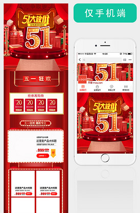 无限观看社区在线观看免费