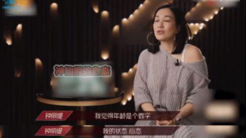 采精小蝴蝶 或许是小蝴其来源之一