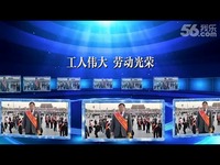 国产伦子XXX视频