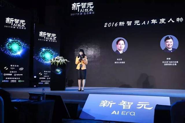 火影电影 目前仍在前期筹备中