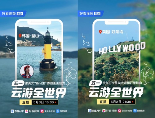 精品国内自产拍在线观看 自产形成活跃的社群文化