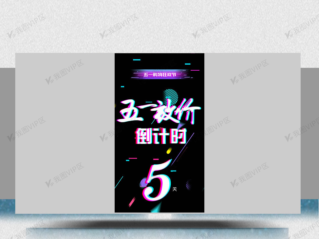 困困狗新作 看起来你提到了“困困狗”