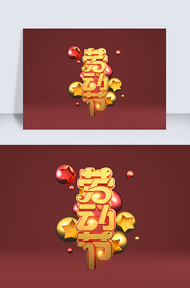 p站3d漫画 该站本身不专门区分2D/3D