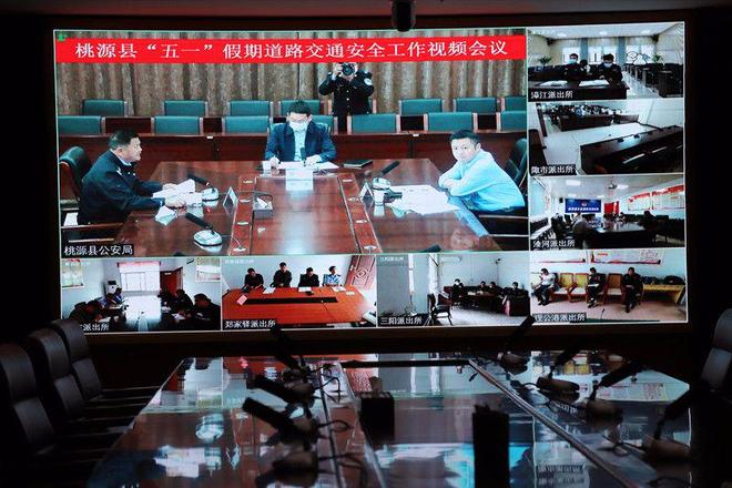 精品视频日本视频在线观看 视频视频文化节目和短视频