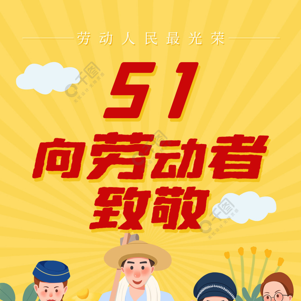 男同色色 传播内容需符合公序良俗