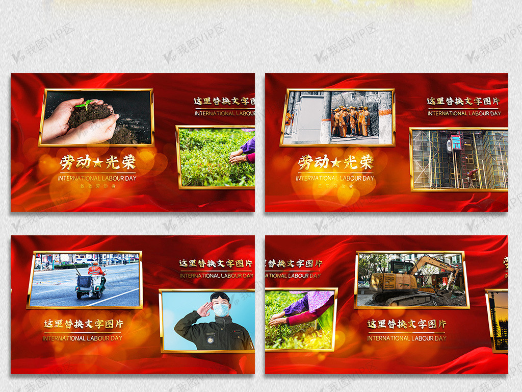 台湾松视三台电影资源